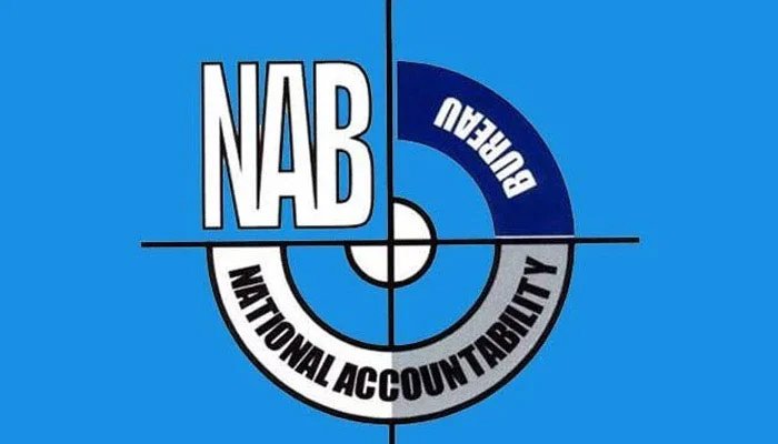 نیب کے 179 میگا کرپشن کیسز میں سے اب تک صرف 2 سزائیں