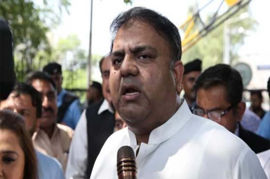 حکمران عوام کو ایسے لوٹ رہے ہیں جیسے منگولوں نے بغداد کو لوٹا تھا، فواد چوہدری