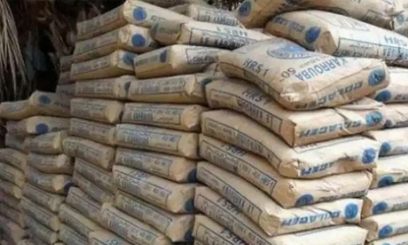 اب گھر بنانا ہوا آسان، خوابوں کا آشیانہ حقیقت بننے لگا,ملک میں سیمنٹ کی بوری سستی ہوگئی