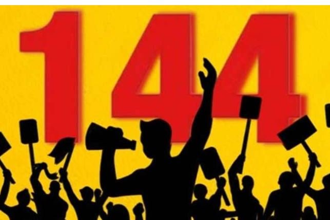 پنجاب بھر میں دفعہ 144نافذ،جلسے، ریلیوں اور دھرنوں پر پابندی عائد