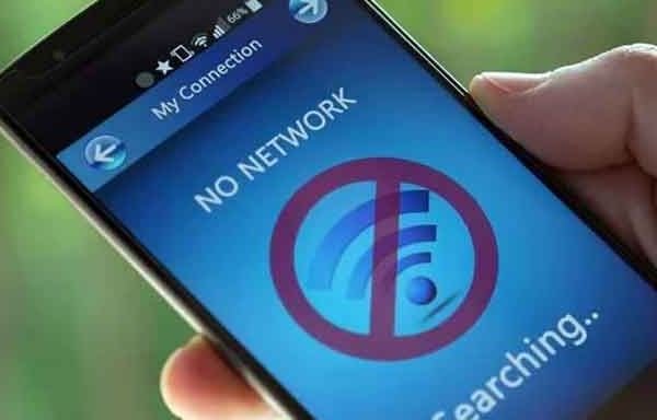 26 اور 27 ستمبر کو کون کون سے شہروں میں موبائل فون سروس بند ہوگی؟