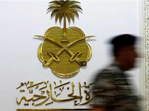 سعودی مفتیِ اعظم کی حوثی حملوں کے مقابلے میں سعودی اہلکاروں کو فرائض کی ادائیگی میں اللہ پر توکل کی تلقین