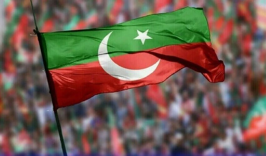 پی ٹی آئی لانگ مارچ ڈیوٹی پر تعینات پولیس اہلکاروں کے کیمپ میں جنگلی خنزیر گھس گیا