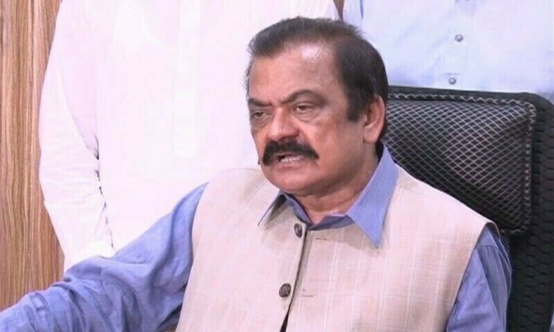 لانگ مارچ کو اسلام آباد میں داخل نہیں ہونے دیا جائے گا: رانا ثنا اللہ