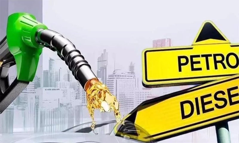 پیٹرولیم مصنوعات کی قیمتوں میں اضافہ