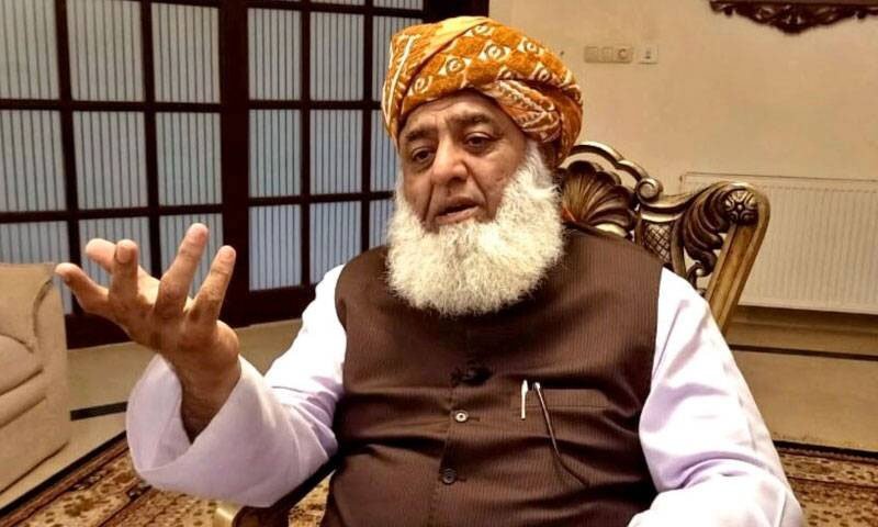 حکومت نے مذاکرات کی کوئی گنجائش نہیں چھوڑی،کیا ہونیوالا ہے ؟مولانا فضل الرحمان کا اہم بیان سامنے آگیا