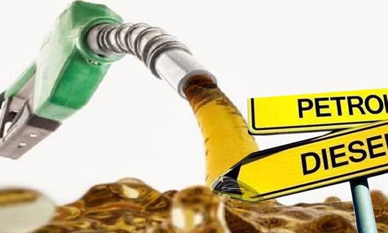 پیٹرول اور ڈیزل کی قیمتوں میں بڑی کمی کا اعلان