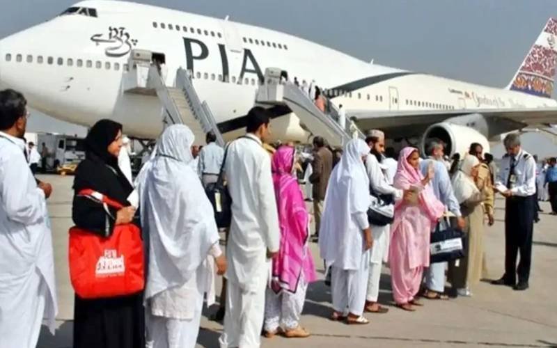 حجاج کرام کی واپسی جاری، اب تک کتنے ہزار وطن پہنچ گئے؟ اہم تفصیلات سامنے آگئیں