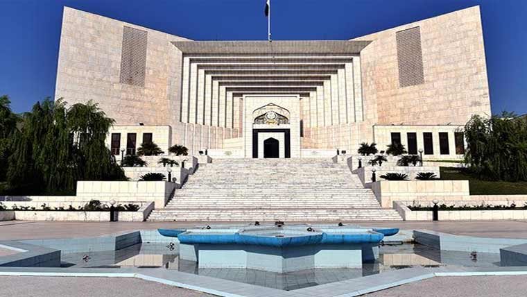 سپریم کورٹ کی عمارت میں آگ لگ گئی