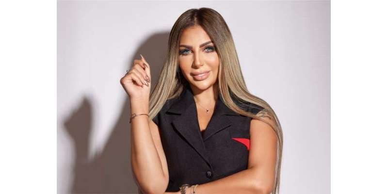 منشیات کیس میں مصر کی ٹی وی میزبان سارہ خلیفہ سمیت 12 افراد کو سزائے موت