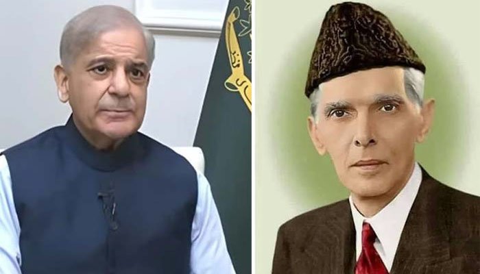 قائداعظم کی سیاسی میراث کا اولین مقصد ہے: وزیراعظم