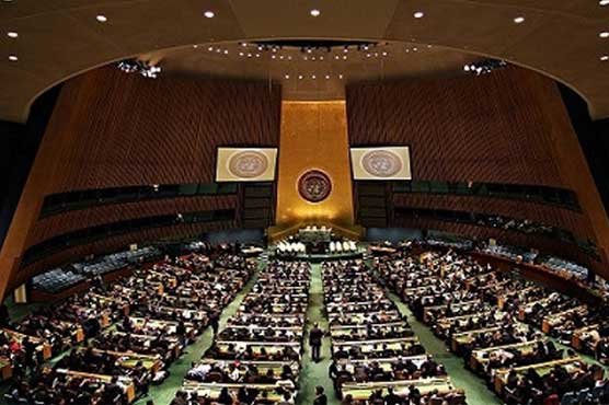 ایران کو جنرل اسمبلی اجلاس میں شرکت کی منظوری