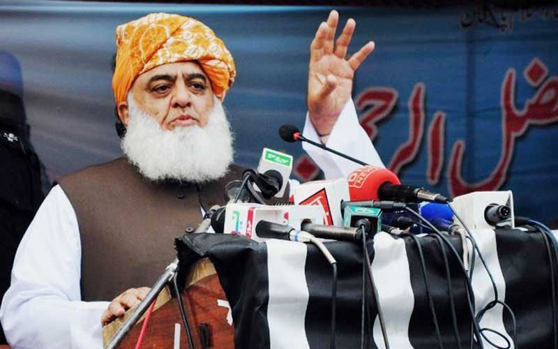 ہم صرف دہشتگردی کو زیربحث لائیں، تمہاری ناکامیوں کو زیربحث نہ لائیں؟ مولانا فضل الرحمان